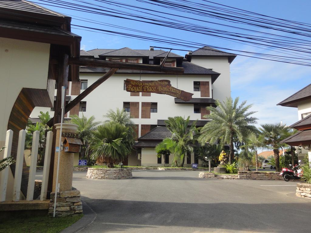 באן צ'אנג Royal Place Banchang מראה חיצוני תמונה
